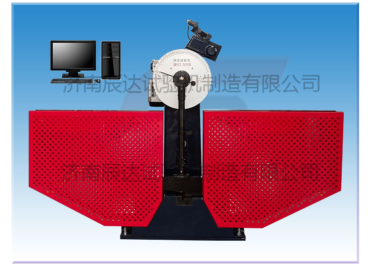 關于沖擊試驗機，你知道多少呢?