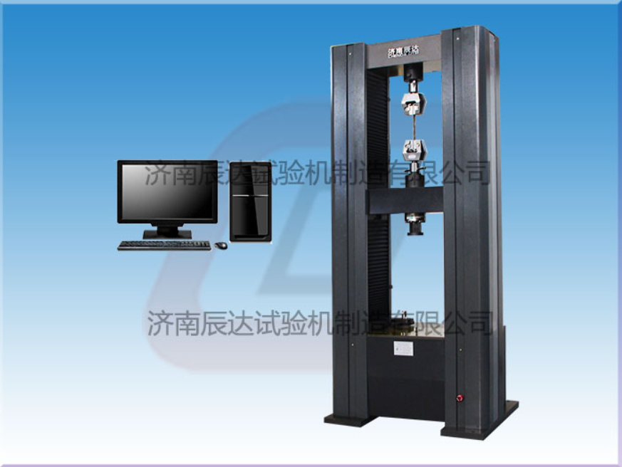 WDW-200M微機(jī)控制電子試驗(yàn)機(jī)對(duì)安裝環(huán)境有哪些要求？