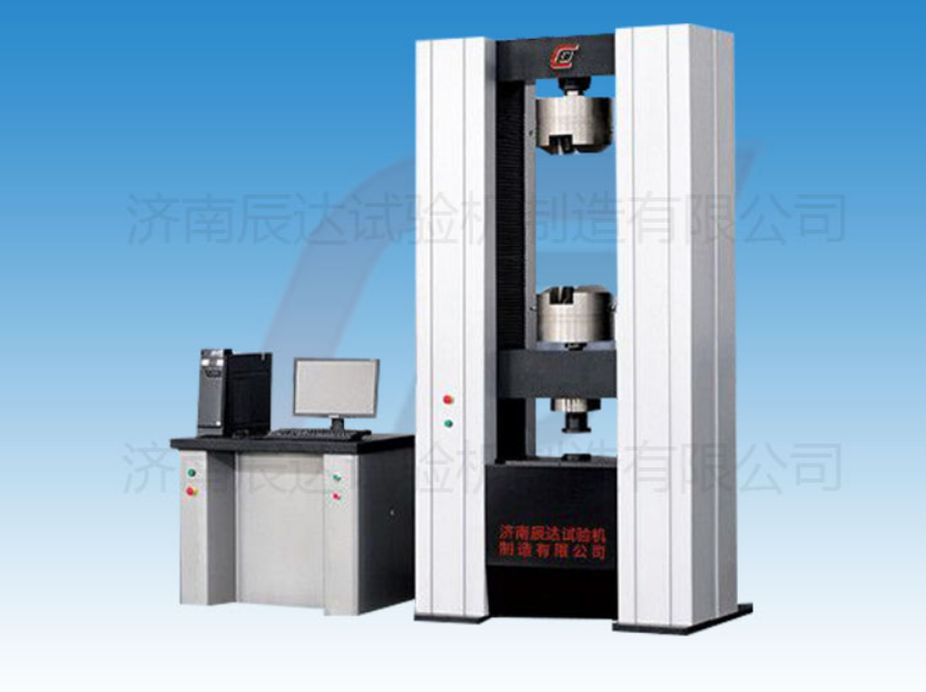 要怎么選擇靠譜的WDW-600電子試驗(yàn)機(jī)廠家來(lái)購(gòu)買產(chǎn)品？