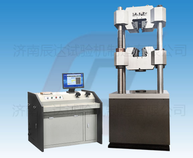 要怎么選擇靠譜的WEW-600B拉伸萬(wàn)能試驗(yàn)機(jī)廠來(lái)購(gòu)買(mǎi)產(chǎn)品？