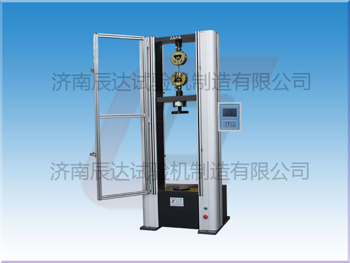 數(shù)顯萬能材料試驗機WDS-10M的工作原理是什么？使用前還需哪些準備工作？