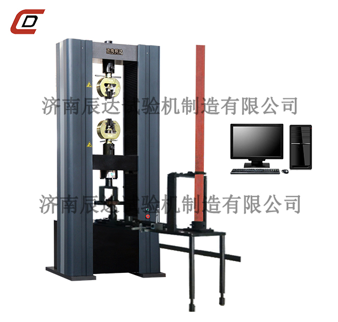 10噸鋼管腳手架試驗機具備那些功能？