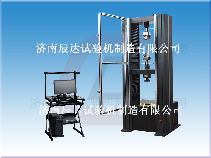 要怎么給WDW-100M微機(jī)控制電子試驗(yàn)機(jī)做維修檢查？