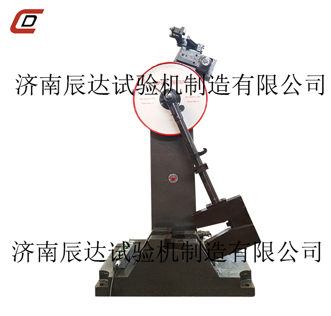 沖擊試驗(yàn)機(jī)在試驗(yàn)過程中遇到故障，如何更好的排除