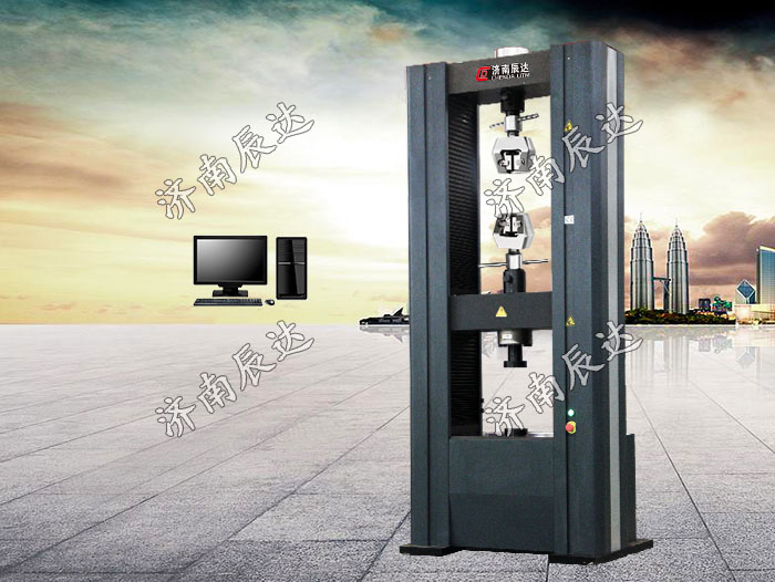 WDW-200M微機(jī)控制電子試驗機(jī)